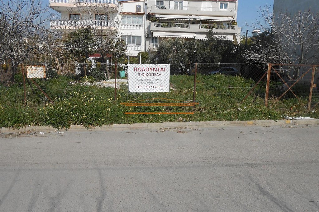 Οικόπεδο 290 τ.μ. προς πώληση, Κέντρο Παλαιού Μενιδίου