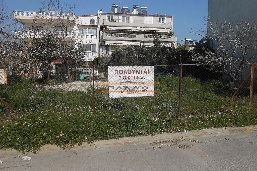 Οικόπεδο 310 τ.μ. προς πώληση, Κέντρο Παλαιού Μενιδίου