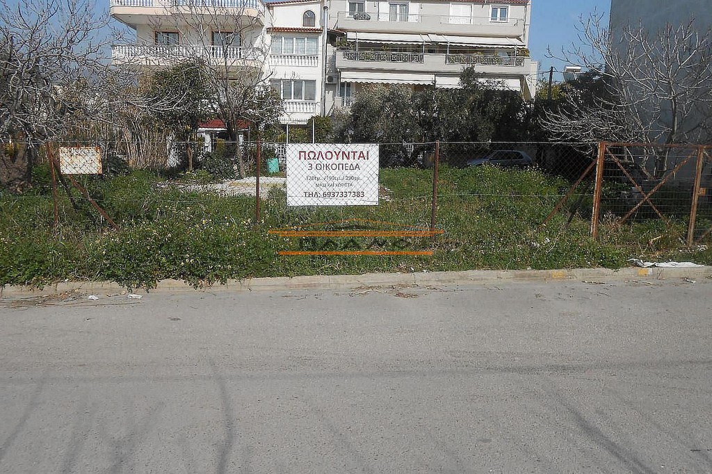 Οικόπεδο 310 τ.μ. προς πώληση, Κέντρο Παλαιού Μενιδίου
