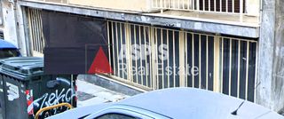 Αποθήκη 115 τ.μ. για πώληση, Αθήνα - Κέντρο, Παγκράτι-thumb-1