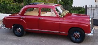 Mercedes-Benz S 500 1955 S-Class Μοντέλα-thumb-1