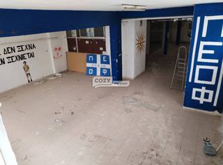 Κατάστημα 210 τ.μ. για πώληση