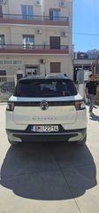 Citroen C3 Aircross 2026-thumb-3