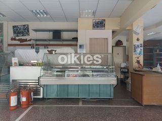 Κατάστημα 150 τ.μ. για πώληση