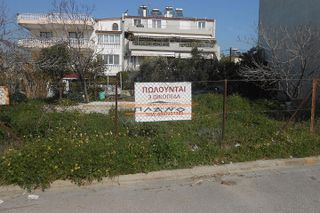 Οικόπεδο 610 τ.μ. για πώληση