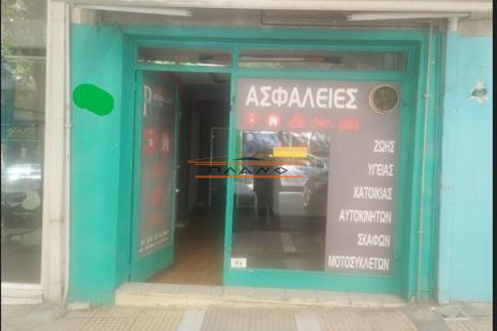 Κατάστημα 54 τ.μ. προς ενοικίαση, Άγιος Αρτέμιος Παγκρατίου