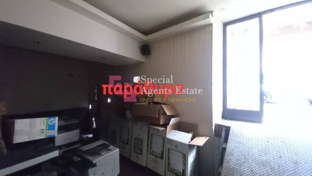 Κατάστημα 135 τ.μ. προς πώληση, Παπάφη