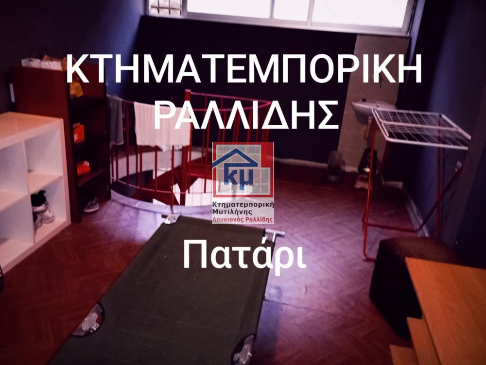 Κατάστημα 90 τ.μ. πρός πώληση, Πειραιάς, Πειραιάς - Κέντρο