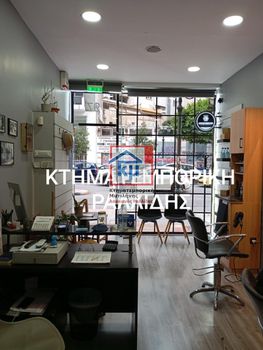 Κατάστημα 90 τ.μ. πρός πώληση