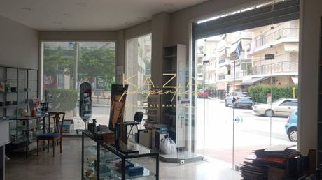 Κατάστημα 300 τ.μ. για πώληση