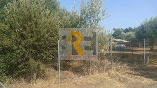 Οικόπεδο 223 τ.μ. για πώληση