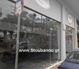 Κατάστημα 96 τ.μ. για ενοικίαση, Ν. Ηλείας, Αμαλιάδα-thumb-2