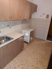 Studio / γκαρσονιέρα 45 τ.μ. για ενοικίαση