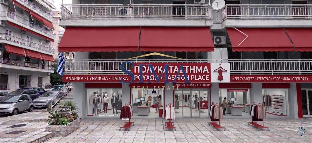 Κατάστημα 764 τ.μ. πρός πώληση, Θεσσαλονίκη - Κέντρο, Άνω Τούμπα