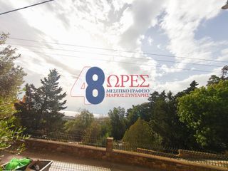 Οικόπεδο 2.501 τ.μ. για πώληση
