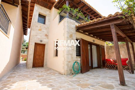 Μονοκατοικία 120,50 τ.μ. πρός πώληση