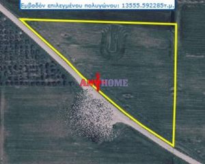 Parcel 13.556 sqm for sale