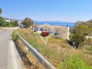 Οικόπεδο 1.050 τ.μ. για πώληση