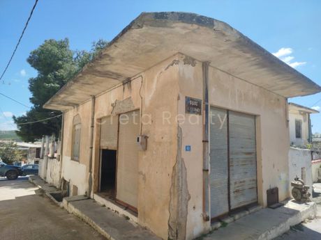 Κτίριο 95 τ.μ. για πώληση