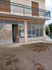 Διαμέρισμα 103 τ.μ. για πώληση
