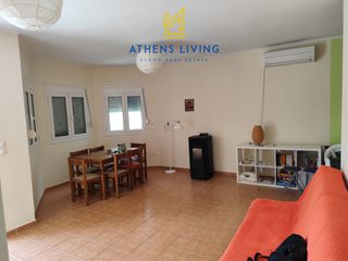 Μονοκατοικία 80 τ.μ. για πώληση