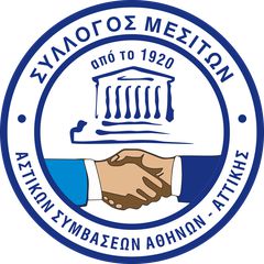 Μονοκατοικία 832 τ.μ. για πώληση, Ν. Λευκάδας, Λευκάδα-thumb-13