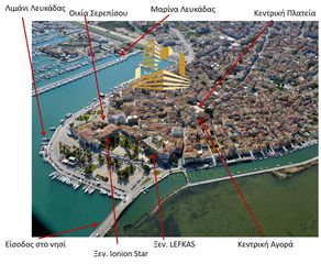 Μονοκατοικία 832 τ.μ. για πώληση, Ν. Λευκάδας, Λευκάδα-thumb-8