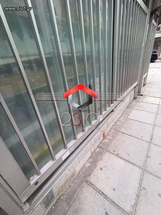 Store 70 sqm for rent, Thessaloniki - Center, Dioikitirio