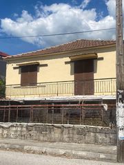 Μονοκατοικία 70 τ.μ. για πώληση