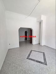 Διαμέρισμα 63 τ.μ. για πώληση