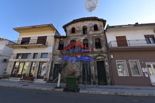 Κτίριο 268 τ.μ. για πώληση, Εβρος, Σουφλί-thumb-1