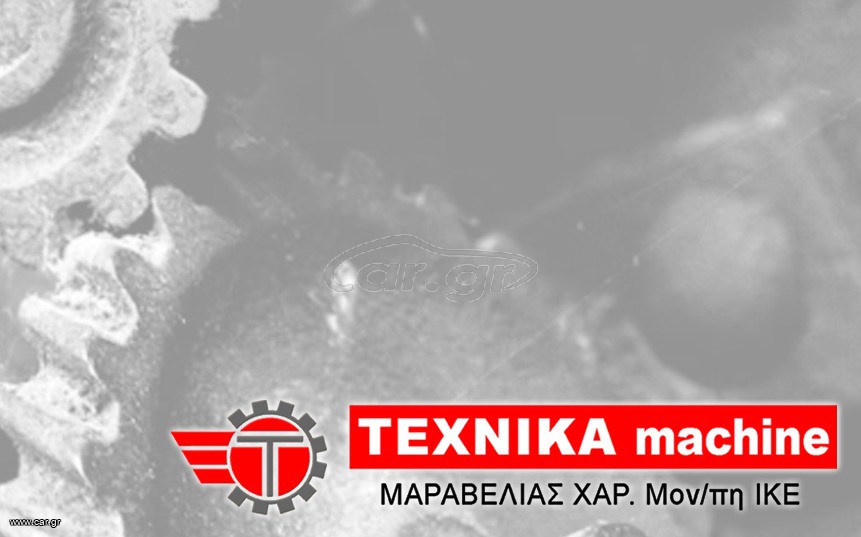 Τεχνικός ξυλουργικών μηχανημάτων