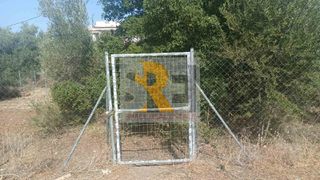 Οικόπεδο 222 τ.μ. για πώληση