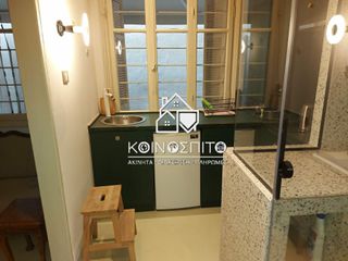 Studio / γκαρσονιέρα 25 τ.μ. προς ενοικίαση