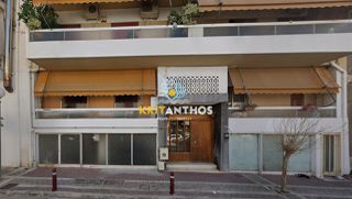 Αίθουσα 182 τ.μ. για πώληση
