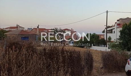 Οικόπεδο 708 τ.μ. προς πώληση