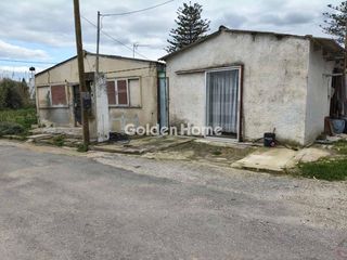 Οικόπεδο 229 τ.μ. για πώληση