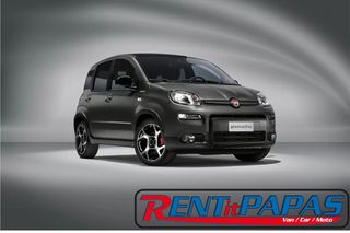 Fiat Panda 2020