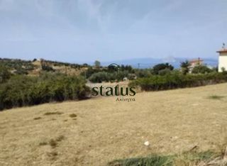 Οικόπεδο 1.530 τ.μ. για πώληση