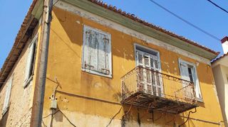 Μονοκατοικία 238 τ.μ. για πώληση