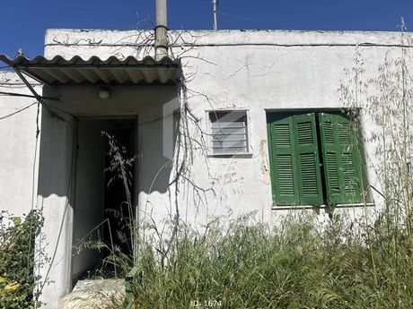 Οικόπεδο 255 τ.μ. για πώληση