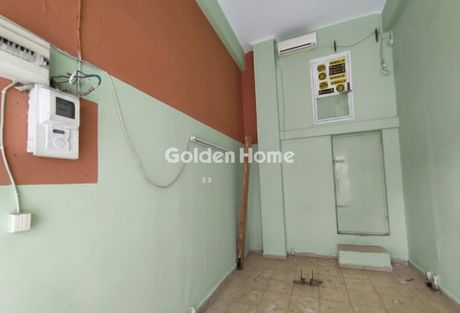 Οικόπεδο 150 τ.μ. για πώληση