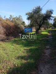 Οικόπεδο 4.150 τ.μ. για πώληση