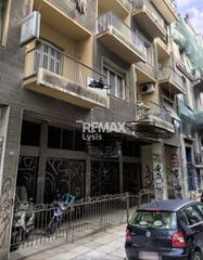 Κατάστημα 260 τ.μ. για πώληση