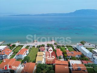 Οικόπεδο 277 τ.μ. για πώληση