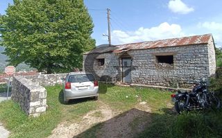 Οικόπεδο 471 τ.μ. για πώληση
