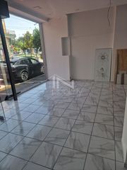 Επιχειρηματικό κτίριο 350 τ.μ. για πώληση