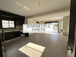 Διαμέρισμα 88 τ.μ. πρός πώληση