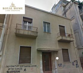 Κτίριο 330 τ.μ. για πώληση
