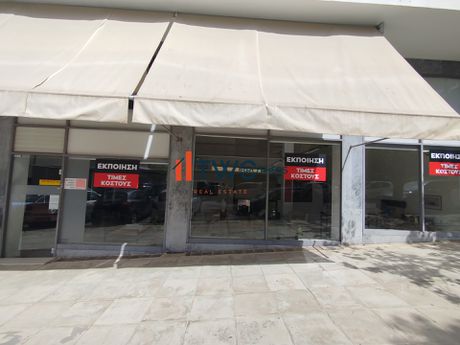 Store 319 sqm for rent